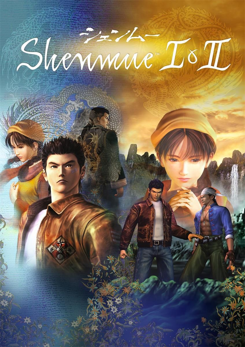 i-shenmue-i-ii-digital