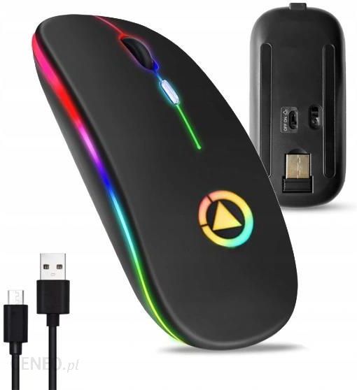 i-yidiao-led-myszkaa2ledrgb